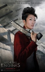 Хроники хищных городов, постеры