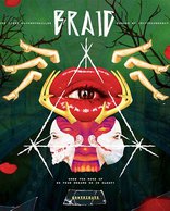 Химера, постеры