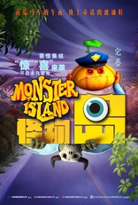 Тайна семьи монстров, постеры