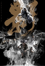 Тень, постеры