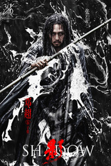 Тень, постеры