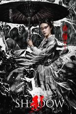 Тень, постеры