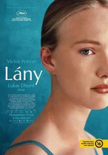 Девочка, постеры