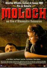 Молох, постеры