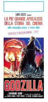 Годзилла, постеры