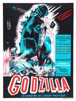 Годзилла, постеры