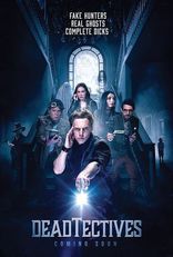 Призрачный патруль, постеры