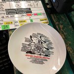 Чернобыль, со съемок