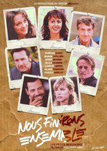 Маленькие секреты большой компании, постеры