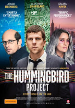 Операция «Колибри», постеры