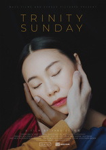 Троица, постеры