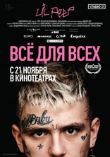 Lil Peep: всё для всех, постеры