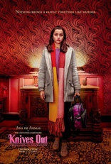 Достать ножи, постеры