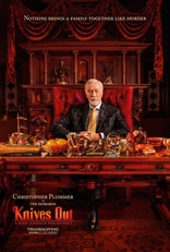 Достать ножи, постеры