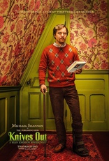 Достать ножи, постеры