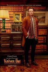 Достать ножи, постеры