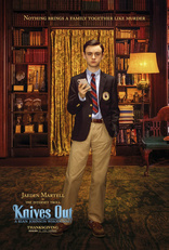 Достать ножи, постеры