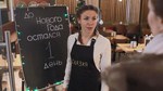 До нового года осталось..., кадры из фильма