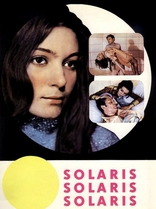 Солярис, постеры