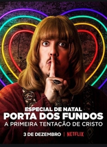 Первое искушение Христа, постеры