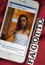 Фагот, постеры