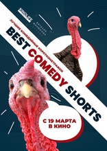 Best Comedy Shorts, постеры