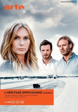 Гуще, чем вода, постеры