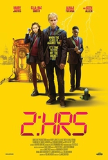 Успеть за 2 часа, постеры