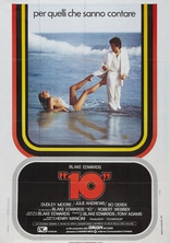 10, постеры