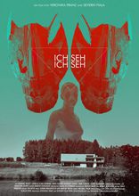 Спокойной ночи, мамочка