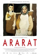 Арарат, постеры