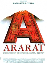 Арарат, постеры