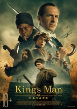 King's Man: Начало, постеры