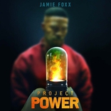 Проект Power, постеры