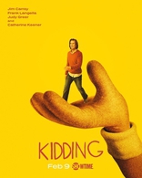 Шучу, постеры