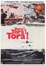 Тора! Тора! Тора!, постеры