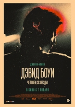 Дэвид Боуи. Человек со звезды, постеры