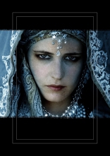 Царство небесное