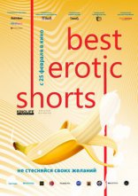 Best Erotic Shorts 2