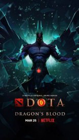Dota: Кровь дракона