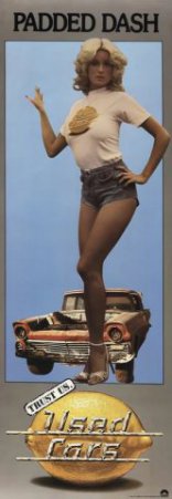 Подержанные автомобили