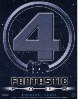 Фантастическая четверка