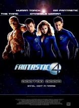 Фантастическая четверка