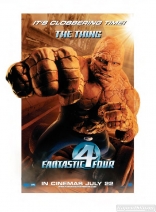 Фантастическая четверка