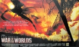 Война миров