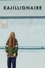 Каджиллионер