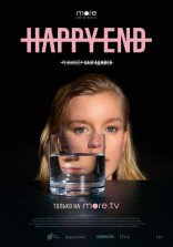 Happy End