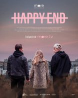 Happy End