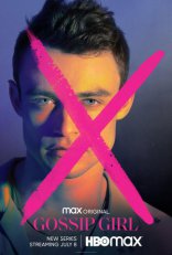 Сплетница, характер-постер
