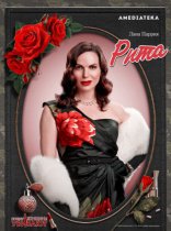 Почему женщины убивают